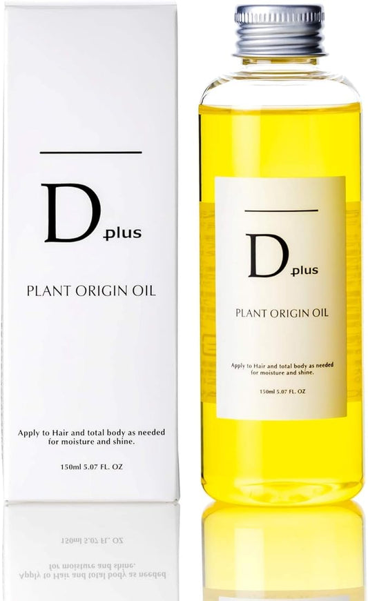 AKARI Óleo Capilar de Origem Vegetal – Brilho & Nutrição (150ml)