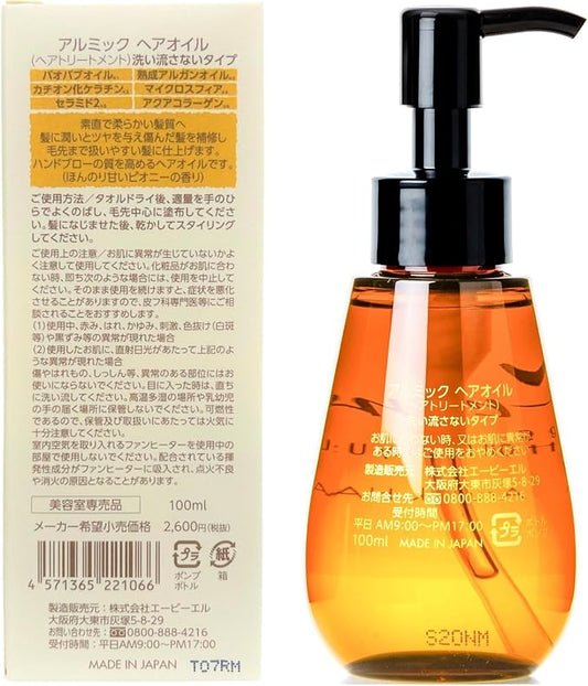 ABL Almic – Óleo Capilar (100 ml)