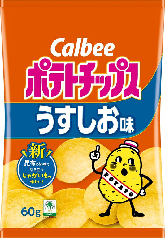 Calbee – Batata Chips Sabor “Ussushio”
