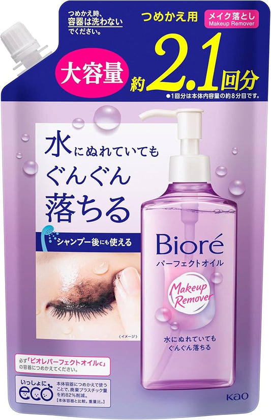 Bioré – Perfect Oil Removedor de Maquiagem (Refil Econômico 390 ml)