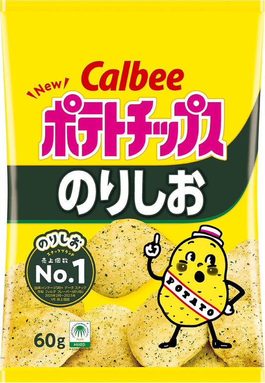 Calbee – Batata Chips “Nori Shio”