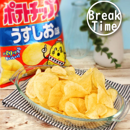Calbee – Batata Chips Sabor “Ussushio”