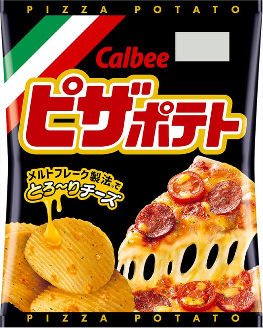Calbee – Batata Chips “Pizza Potato”