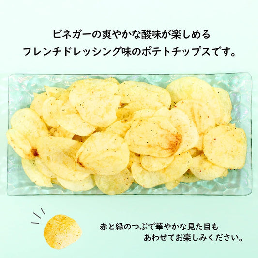 Calbee – Batata Chips “French Salad”